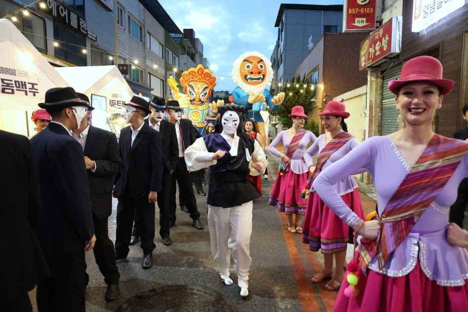 Photo of the Andong International Mask Dance Festival