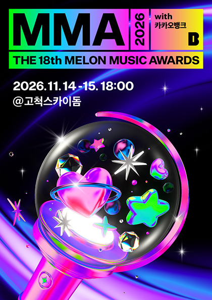2026 Melon Music Awards官方海报